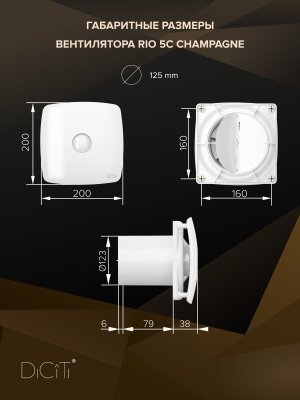 Фланец ФМ D125 D153 окраш.сталь ERA