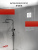 Воздуховод ВП D100 L0,5м пластик ERA