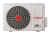 Инверторный кондиционер DAIJIN Inverter RAC-I-DA65HP.D01